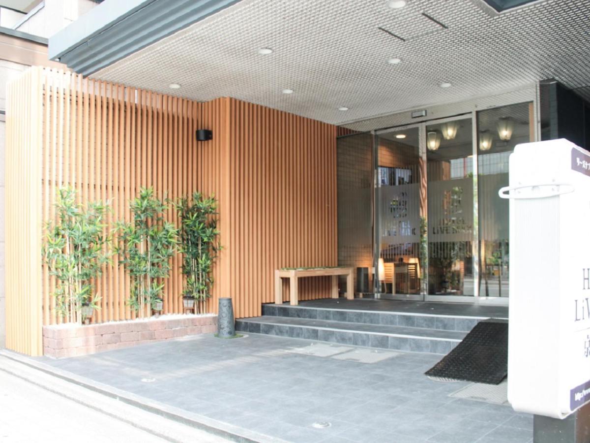 Hotel Livemax Kyoto Ekimae מראה חיצוני תמונה