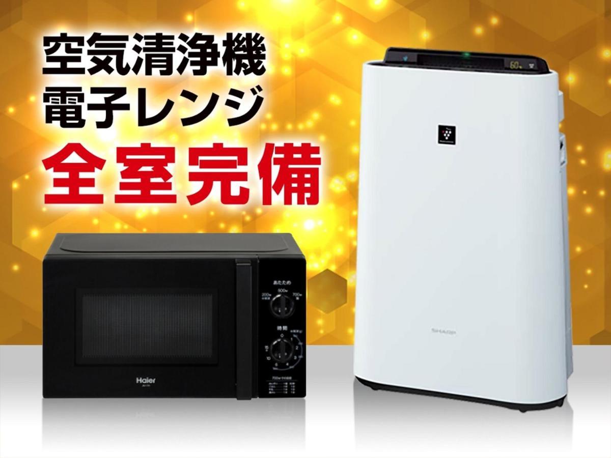 Hotel Livemax Kyoto Ekimae מראה חיצוני תמונה