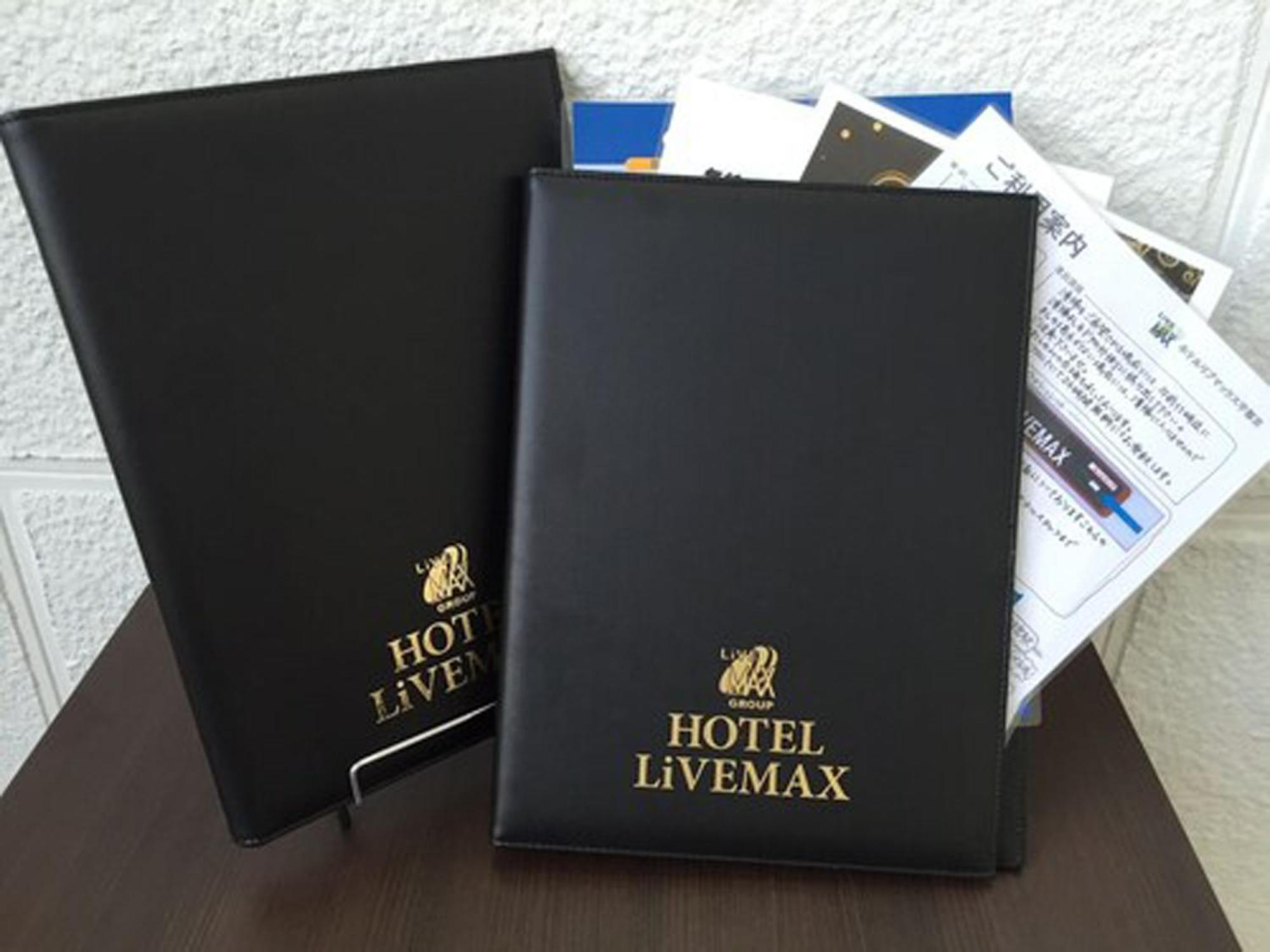 Hotel Livemax Kyoto Ekimae מראה חיצוני תמונה