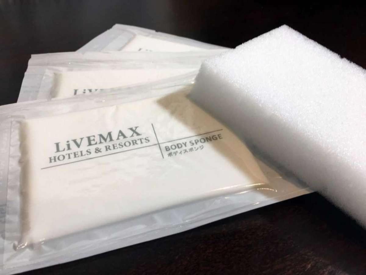 Hotel Livemax Kyoto Ekimae מראה חיצוני תמונה