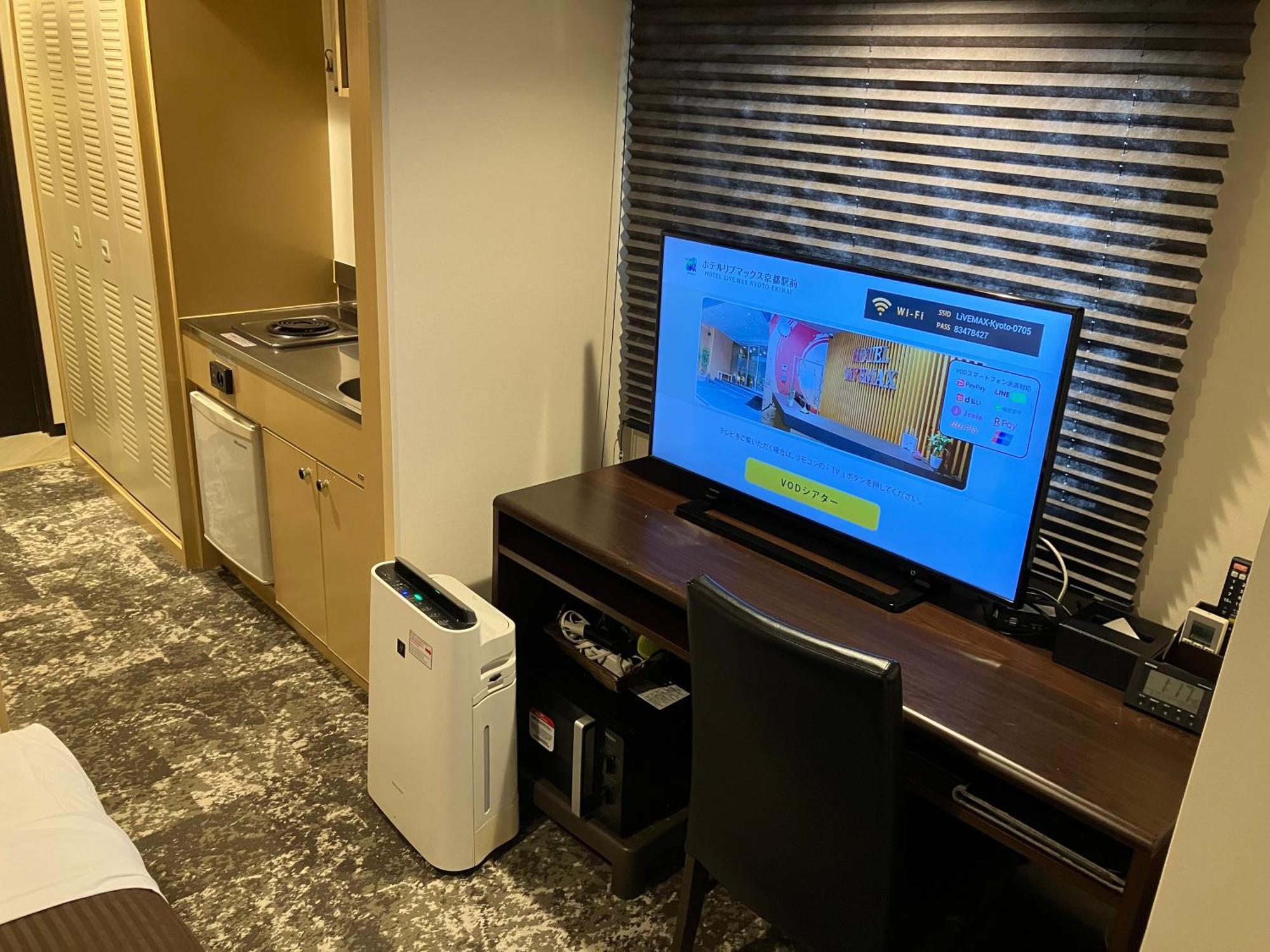 Hotel Livemax Kyoto Ekimae חדר תמונה